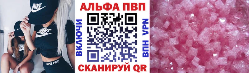 Наркошоп Духовщина Канабис СК ГАШ Мефедрон