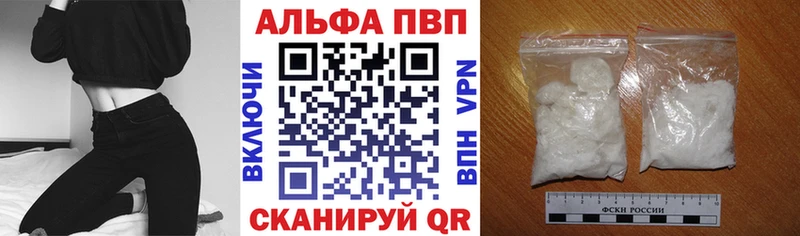 А ПВП Соль  Духовщина 