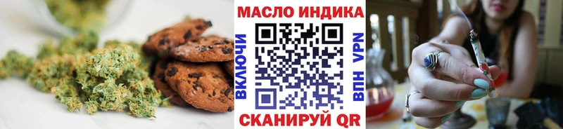 blacksprut ссылка Духовщина Cannafood марихуана