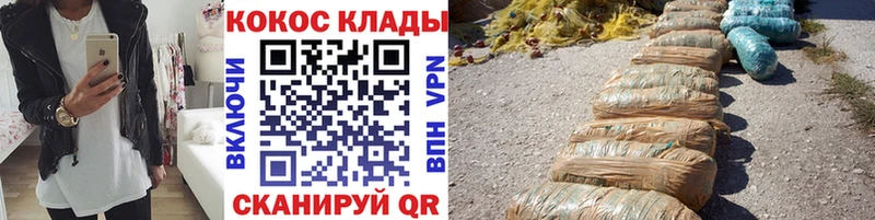 продажа наркотиков  Духовщина  MEGA зеркало  Cocaine VHQ 