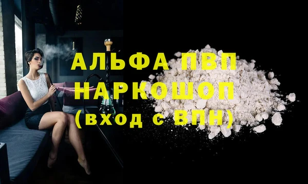 кокаин колумбия Верхнеуральск