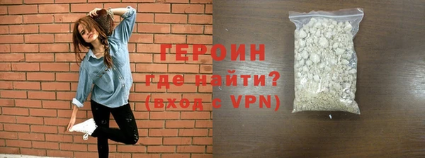 твердый Верея
