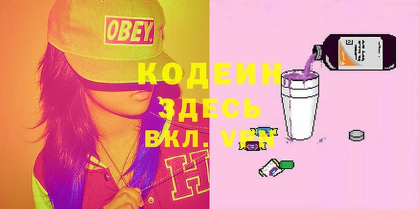 твердый Верея