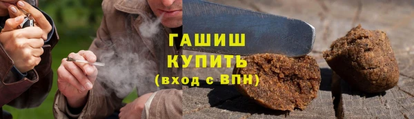твердый Верея