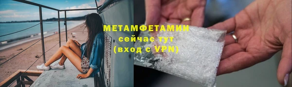 кокаин колумбия Верхнеуральск