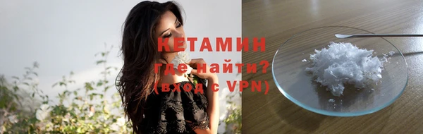 мет Верхний Тагил