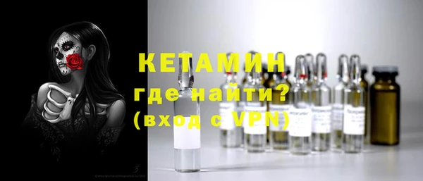 твердый Верея