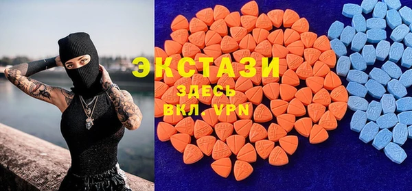 твердый Верея