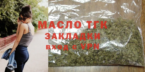 твердый Верея