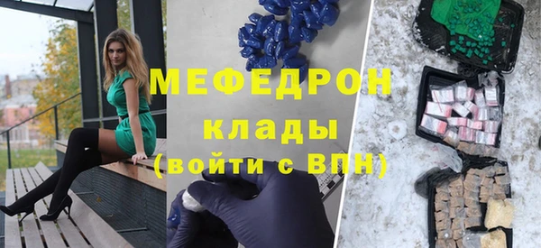 героин Сатка