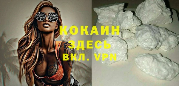 твердый Верея