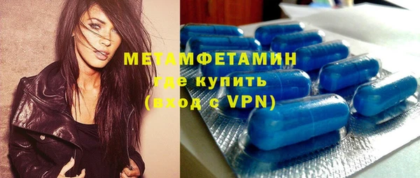 кокаин колумбия Верхнеуральск