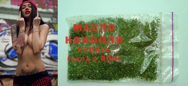 кокаин колумбия Верхнеуральск