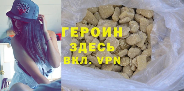 кокаин колумбия Волосово
