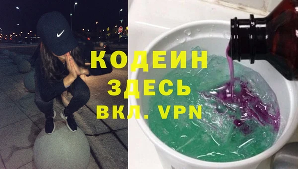 кокаин колумбия Верхнеуральск