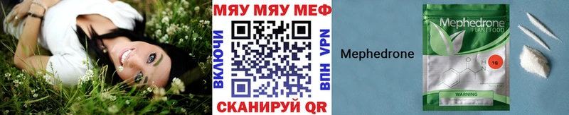 Меф 4 MMC Духовщина