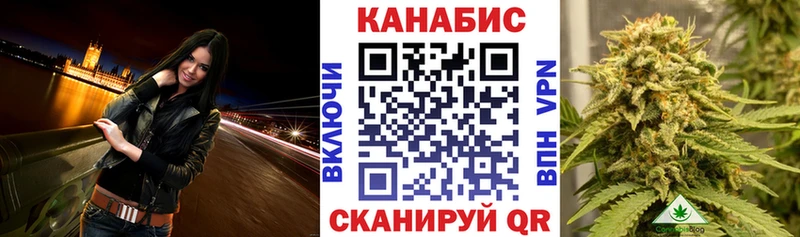 МАРИХУАНА марихуана  blacksprut tor  Духовщина 